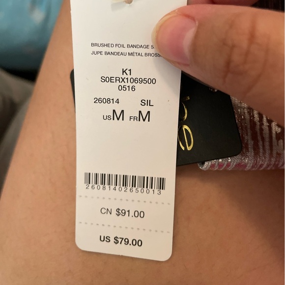 bebe Brushed Foil Bandage Shimmering Silver Mini Skirt size M -NWT - Picture 6 of 7